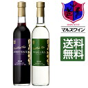 本坊酒造