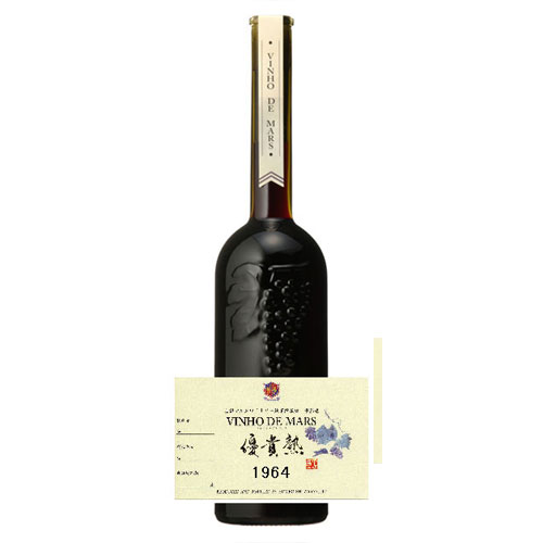 ヴィンテージワイン [1964] ヴィニョ・デ・マルス 1964年 500ml 20％ [ 本坊酒造 マルス山梨ワイナリー / 赤ワイン 酒精強化ワイン 甘口 / VINHO・DE・MARS / 昭和39年 誕生日 ギフト ]