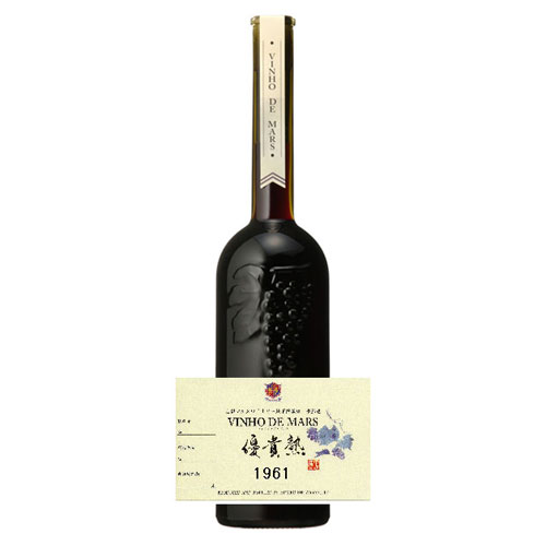 ヴィンテージワイン [1961] ヴィニョ・デ・マルス1961年 500ml 20％ [ 本坊酒造 マルス山梨ワイナリー / 赤ワイン 酒精強化ワイン 甘口 / VINHO・DE・MARS / 昭和36年 誕生日 ギフト ]