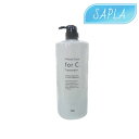 ナンバースリー プロアクション フォーシー トリートメント 1L レディース ヘアケア 美容院専売 サロン専売 NXS