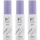 アリミノ スタイルクラブ スムースオイル 50ml 3個 ARIMINO STYLE CLUB OIL S/C 洗い流さないトリートメント