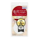 ポイントマジックPRO プレストパウダーC 00 ライトオークル【 黒龍堂 】毛穴みえなくするパウダー
