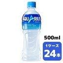 RJER[ ANGAX 500ml PET 24{ 1P[X  ybg{g coca y8463z