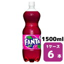 コカ・コーラ ファン