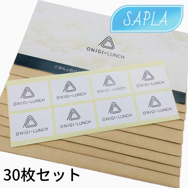 【最大440円OFFクーポン配布中】おにぎ*ランチ AD（アウトドア用） 30枚セット おにぎりフィルム オニギリ ペーパーシート ピクニック お弁当 のり 収納 パリパリ エコ NXS