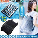 COOLOOP ACXbVt[ RWbg MǑ΍ w̏ Ђ ⊴ 1 