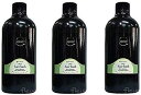 アマトラ クゥオ ヘアバス es 詰替 1000ml レフィル/詰め替え 3個セット 送料無料 ヘアシャンプー