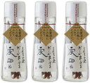 だし醤油 だししょうゆ 3個 高知県産 宗田節 卵かけご飯 醤油 無添加 調味料 手作り 出汁醤油 土佐清水 宗田鰹 醤油の素