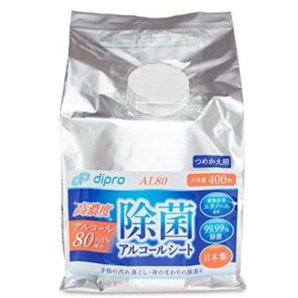 ディプロ　除菌アルコールウェットシート アルコール濃度80％ 400枚 バケツ詰替 dipro