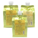 アリミノ ケアトリコ プリヴィ モイストスリーク シャンプー 1000ml 詰め替え 3個セット 送料無料