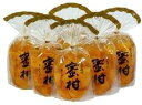 サンヨー堂 国産温州 蜜柑果実ゼリー 350g×6個セット