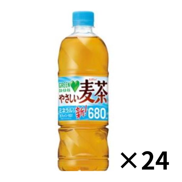 日常の食卓でなじみのある素材（大麦・玄米・はと麦・海藻）で仕上げた、カフェインゼロのやさしい味わいの麦茶です。