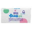 シャボン玉 浴用 石けん 100g×3個入(無添加石鹸) 1箱 送料無料 石鹸 お肌にやさしい 弾力のある泡立ち