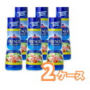 名称 分離液状ドレッシング 原材料名 食用植物油脂（醸造酢、果糖ブドウ液糖、食塩、調味料（アミノ酸等）、香辛料抽出物、増粘剤（キサンタン） 内容量 内容量300ml 賞味期限 枠外下部に記載 販売者 ユウキ食品株式会社YTA　東京都調布市富士見町1-2-2