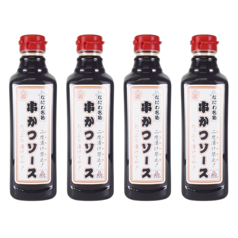 なにわ名物 二度漬け禁止！ 串かつソース (500ml×4本)