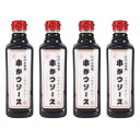 【送料無料1ケース】大阪の味　お好み焼きソース　大黒屋　500ml　12個★一部、北海道、沖縄のみ別途送料が必要となる場合があります