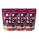 幸田商店 黒ごまアーモンドきな粉 300g×3袋