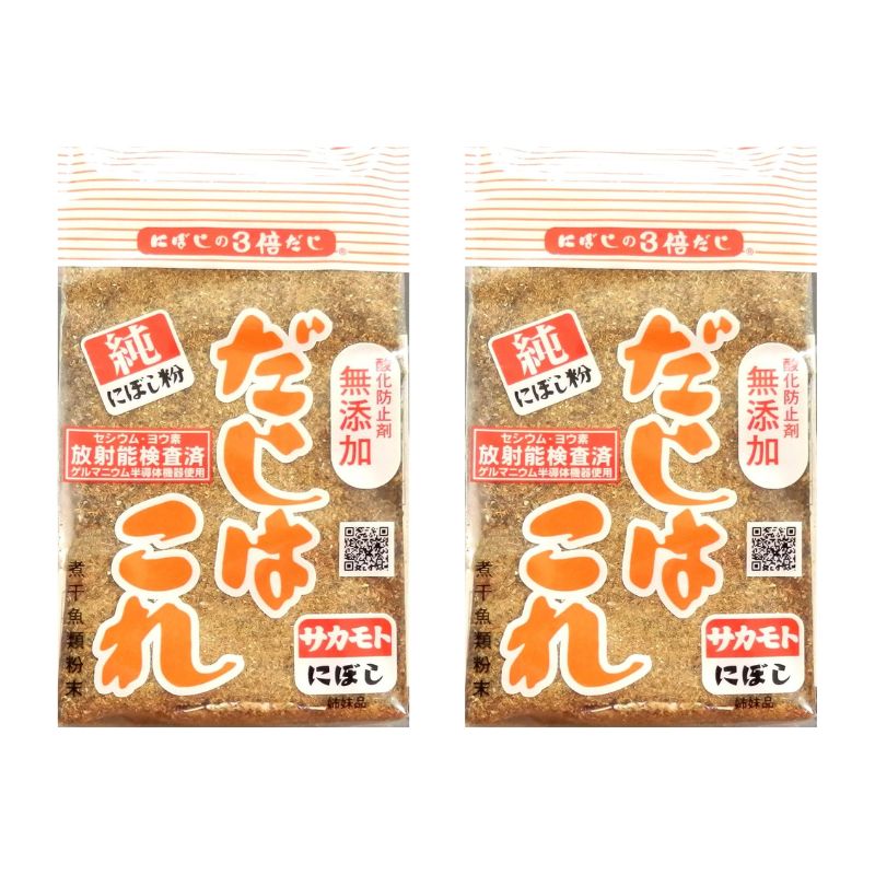 サカモト だしはこれ 300g×2袋セットのサムネイル