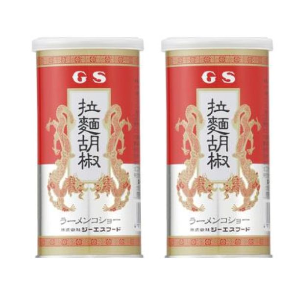 ジーエスフード 拉麺胡椒 ラーメンコショー 90g 2本セット