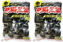 松屋製菓 生沖縄黒飴 1kg ×2袋セット