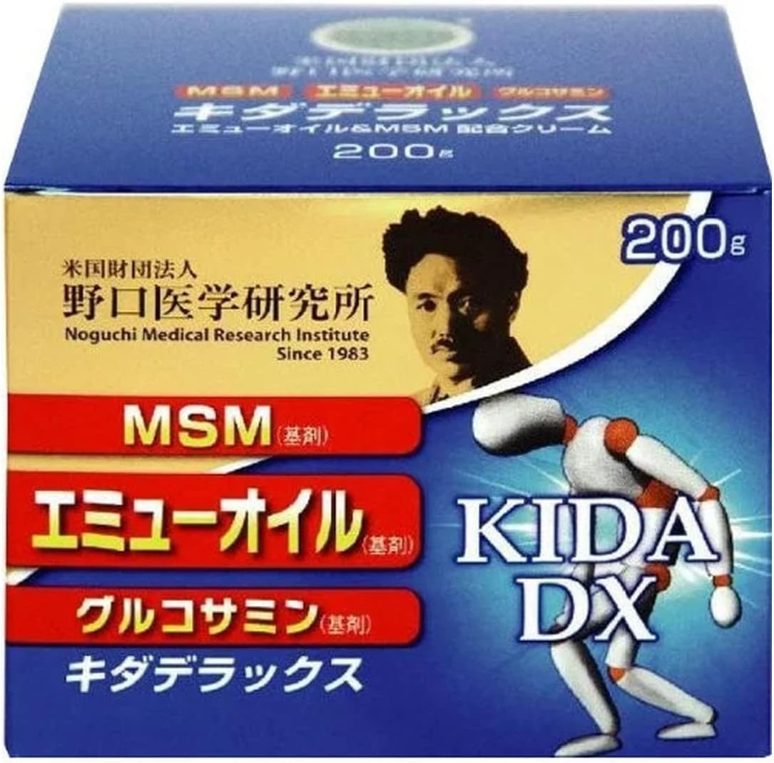 楽天市場】エミュー クリーム 野口医学の通販 楽天市場】エミュー クリーム 野口医学の通販