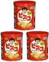 【まとめ買い】 江崎グリコ ビスコ 保存缶 30枚 3缶 ＜賞味期限5年＞