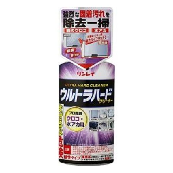 リンレイ ウルトラハードクリーナー 水アカ・ウロコ用 260g
