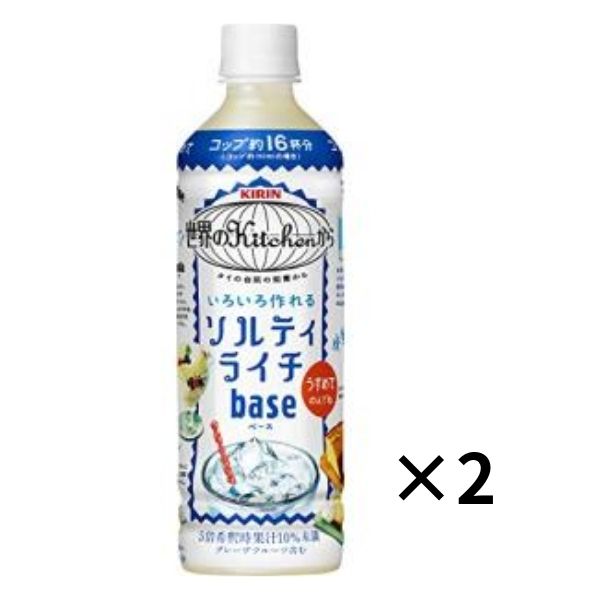 L \eBC`x[X 500ml~2