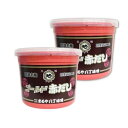 まるや八丁味噌 八丁みそ ゴールド赤だし 900g × 2個セット
