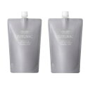サブリミック アデノバイタル ヘアトリートメント 450g (詰替) 2個セット SHISEIDO / 資生堂 SUBLIMIC ADENOVITAL