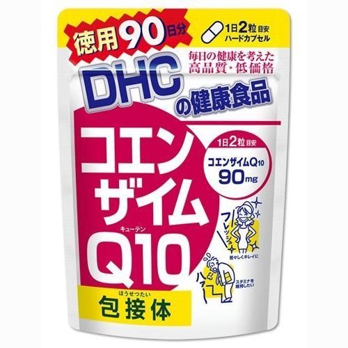 【健康フーズ】　コエンザイムQ10 90粒×10個セット【10個買うと1個おまけ付・計11個】【05P03Dec16】