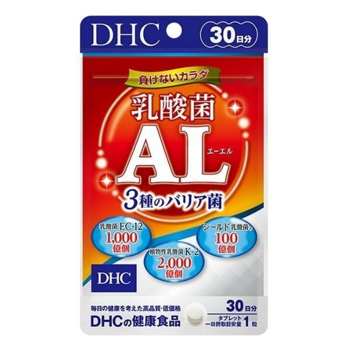 サプリ DHC 乳酸菌AL エーエル 3種のバリア菌 30日 守る、寄せつけない、たち向かう！ トリプル乳酸菌パワーのサプリメント!! “負けないカラダ”をキーワードに、3種のバリア菌として植物性乳酸菌K-2 2000億個※、乳酸菌EC-12 1000億個※、シールド乳酸菌100億個※を配合し、サポート成分としてラクチュロース（オリゴ糖）とビタミンCもプラスした乳酸菌サプリメントです。 1粒で乳酸菌をまとめて3種摂ることができ、毎日の健康管理におすすめです。 ※一日摂取目安量あたり ●植物性乳酸菌K-2：栄養の宝庫である酒粕由来の乳酸菌。 ●乳酸菌EC-12：バリアバランスを整えるはたらきを発揮できるよう加工した乳酸菌。 ●シールド乳酸菌：盾 (シールド）のように外部からの敵を防御することをイメージして名付けられたヒト由来の乳酸菌。 ※シールド乳酸菌は、森永乳業株式会社の登録商標です。