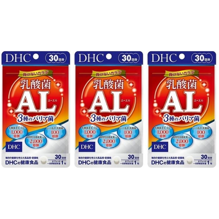 サプリ DHC 乳酸菌AL エーエル 3種のバリア菌 30粒/30日分 3個 乳酸菌利用