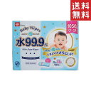 Baby Wipes ӂƂ͂UPŐVo! ! 99.9%ӂvXӂ唻 Baby Wipes 70~15pbN v1050 