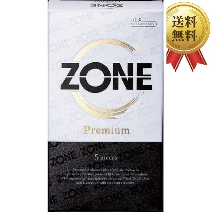 ジェクス ZONE Premium ゾーン プレミアム 5個入 1箱 ステルスゼリー 送料無料