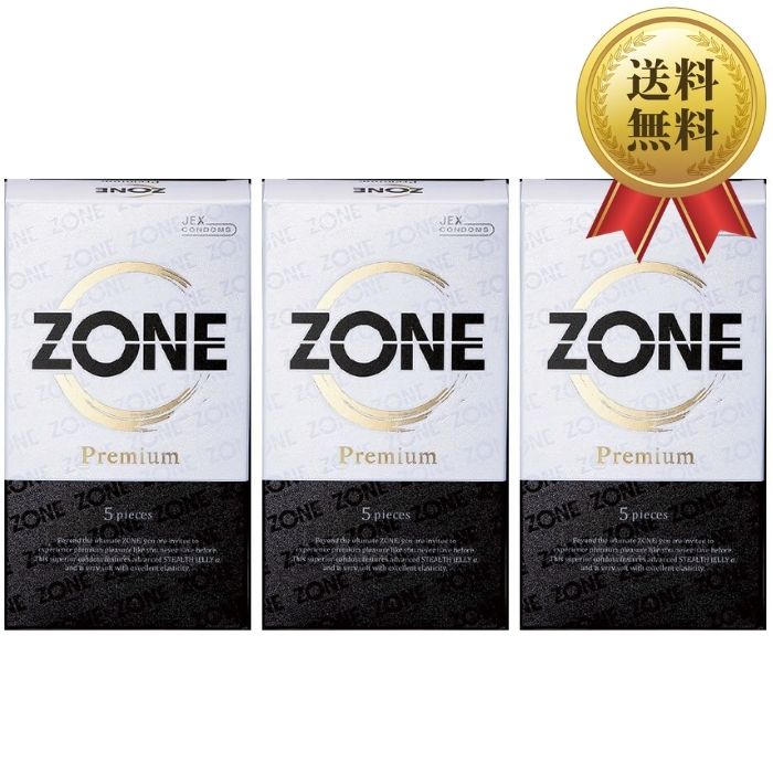 ジェクス ZONE Premium ゾーン プレミアム 5個入 3箱 ステルスゼリー 送料無料