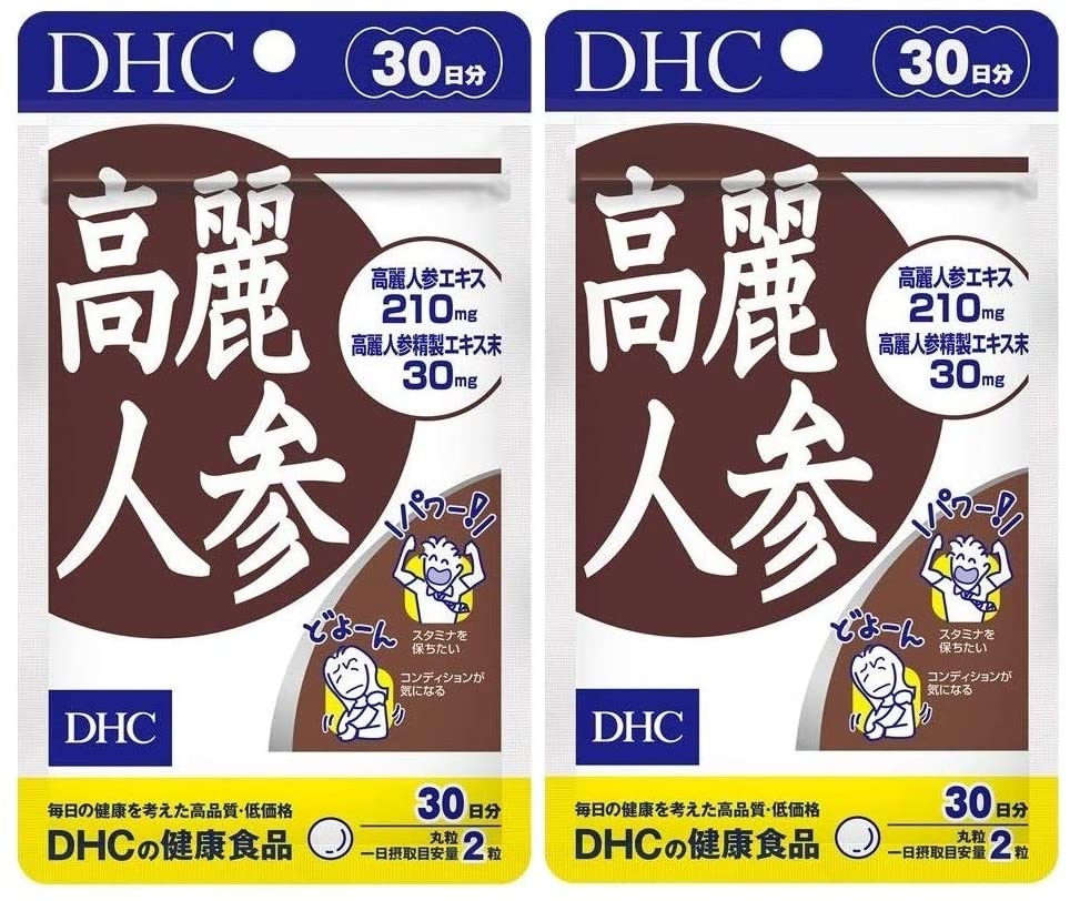 DHC 高麗人参（30日）2個　dhc 朝鮮人参 サポニン サプリメント 人気 ランキング サプリ  ...