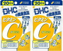 【DHC ビタミンC ハードカプセル 20日の商品詳細】 ●健康＆キレイのサポートに ●1日分に1000mgのビタミンCを配合。さらに美容に役立つビタミンB2もプラスしました。ハードカプセルなので、ビタミンCの酸味が苦手な方にもおすすめです。 ●ビタミンCは、スポーツや喫煙、ストレスなどにより、日常生活の中で大量に消費されますが、水溶性のためカラダにストックしておくことができません。毎日こまめに補給しましょう。 【栄養成分(栄養機能食品)】 ビタミンC、ビタミンB2