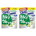 DHC カルシウム／マグ 徳用90日分×2パック （540粒） ディーエイチシー dhc カルシウム マグネシウム サプリメント 人気 ランキング サプリ 即納 送料無料