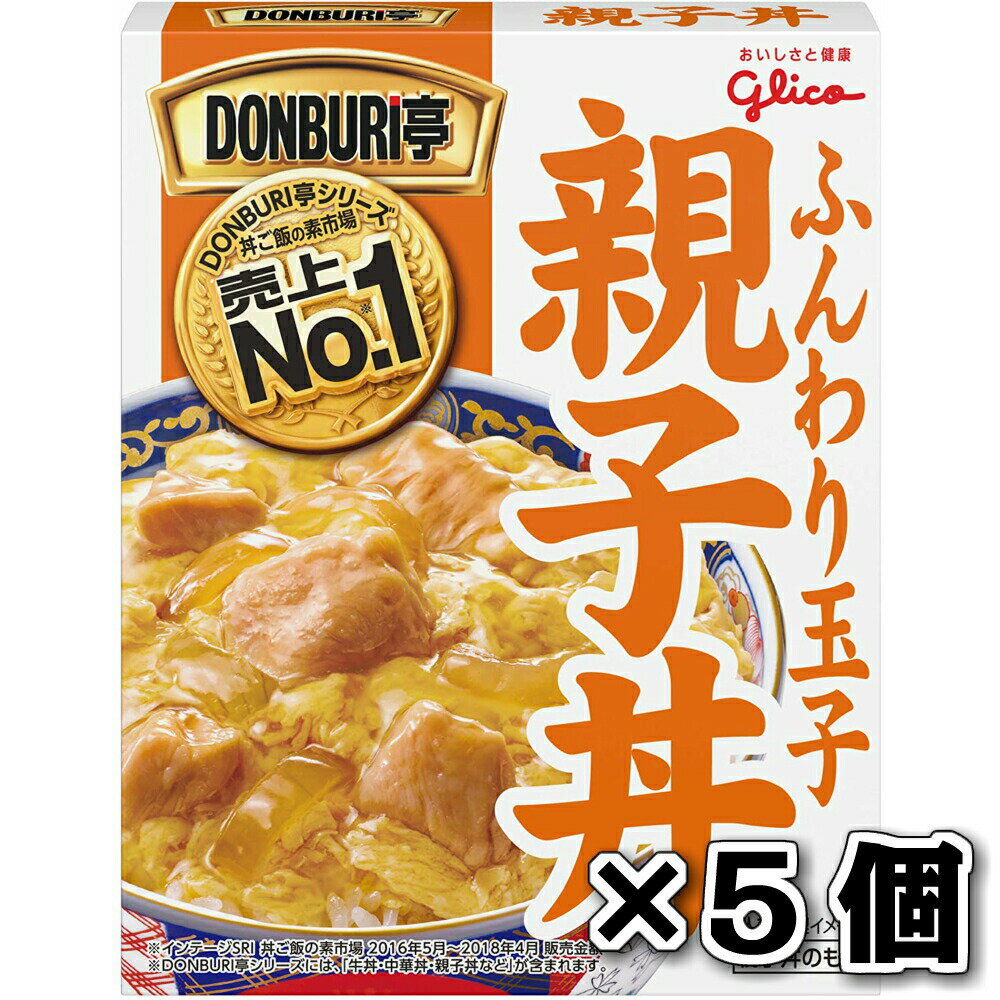 【DONBURI亭 親子丼の商品詳細】 ●具材感たっぷりで食べ応えがあり、簡単に満足感のある食事ができるレトルト丼です。