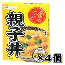 【金のどんぶり 親子丼の商品詳細】 ●液全卵にさらに卵パウダーを加えることで、玉子の風味を増しました。 ●従来のかつお節の風味に加え、鶏の風味をアップさせました。