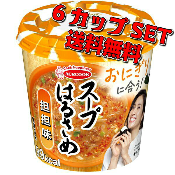 エースコック スープはるさめ 担担味 33g×6カップ入り