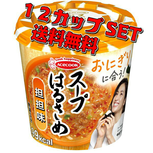 エースコック スープはるさめ 担担味 33g×12カップ入り