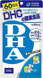 DHC DHA 60日 240粒 サプリメント 健康食品 DHA EPA 中性脂肪 送料無料