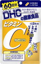 DHC ビタミンC(ハードカプセル) 60日分 120粒