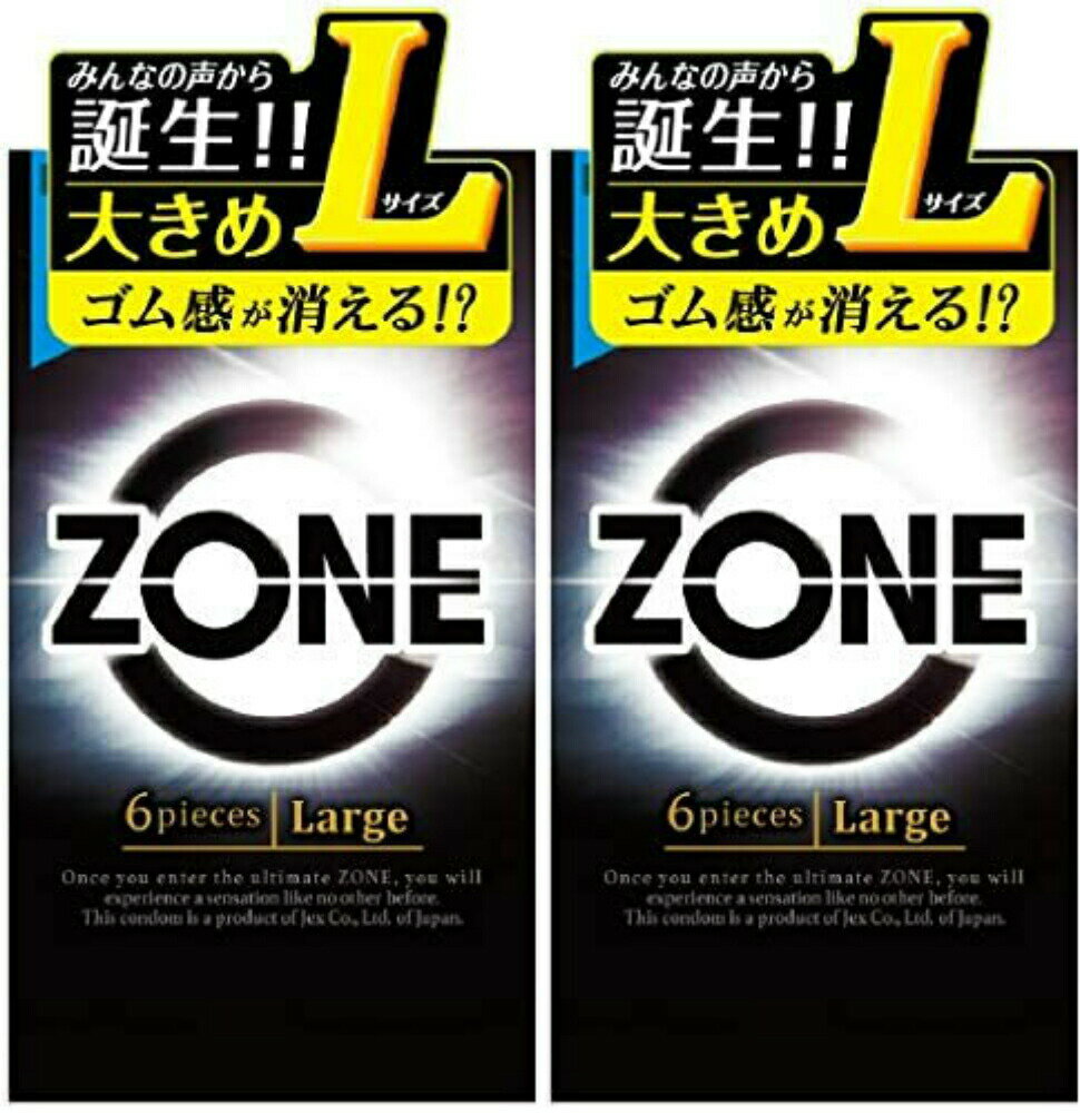 ZONE ゾーン Largeサイズ 6個入 2箱 ジェクス ゾーン Lサイズ 大きめ コンドーム ゴム 避妊具 避妊用品 ステルス ゼリー JEX 新商品