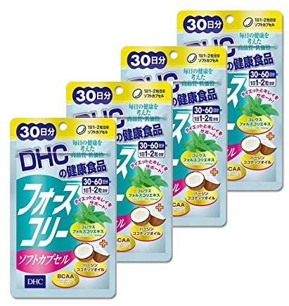 DHC フォースコリーソフトカプセル 30日分 4個セット