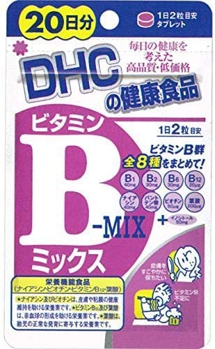 DHC ビタミンBミックス 40粒 20日分 ナイアシン ビオチン ビタミンB12 葉酸 送料無料  ...