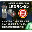 LEDランタン 灰色 充電式 電池式 ランタン 折り畳み式 三つ点灯モード マグネット式 防水防滴仕様 アウトドア 防災 緊急 非常用