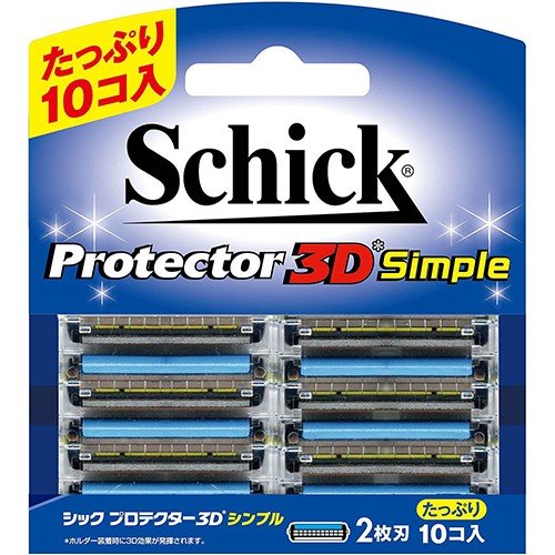 シック Schick プロテクター3D シンプル 2枚刃 替刃 (10コ入) カミソリ 剃刀 送料無料
